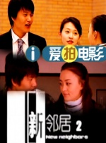 91在线精品播放